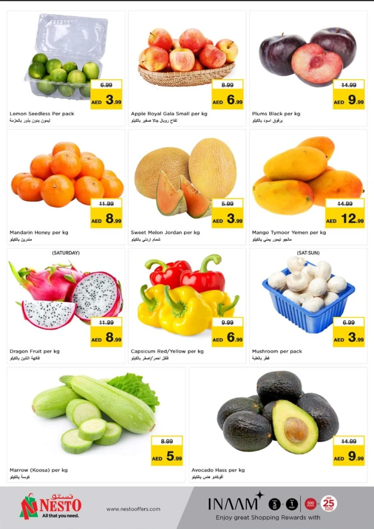 NESTO-Offers-All-Branches-May-11-2025-29