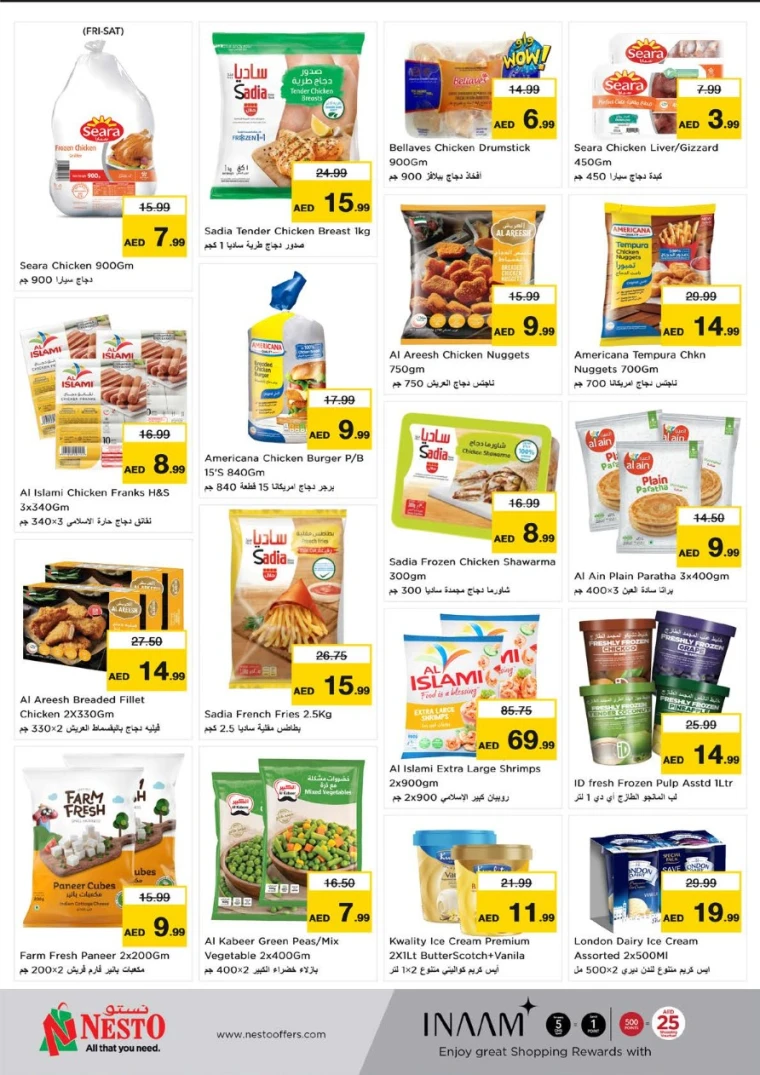 NESTO-Offers-All-Branches-May-11-2025-33