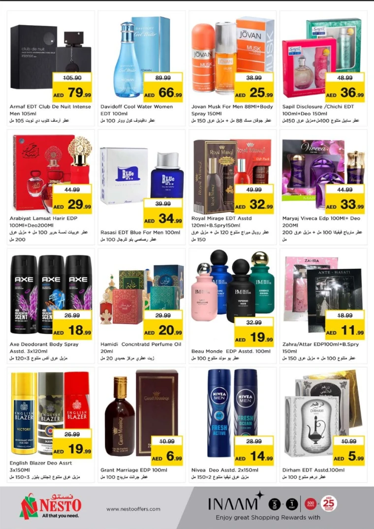 NESTO-Offers-All-Branches-May-11-2025-34