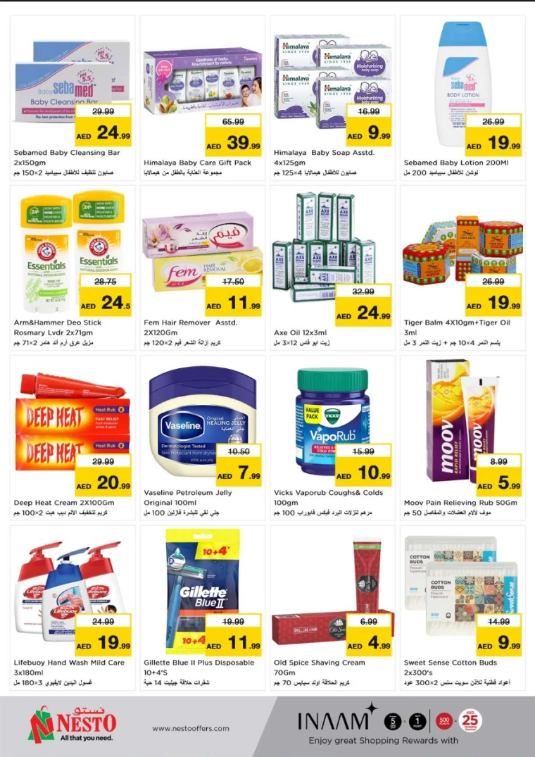 NESTO-Offers-All-Branches-May-11-2025-37