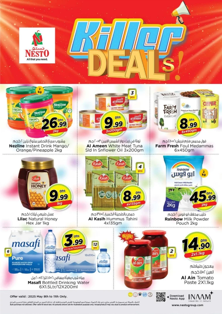 NESTO-Offers-All-Branches-May-11-2025-5