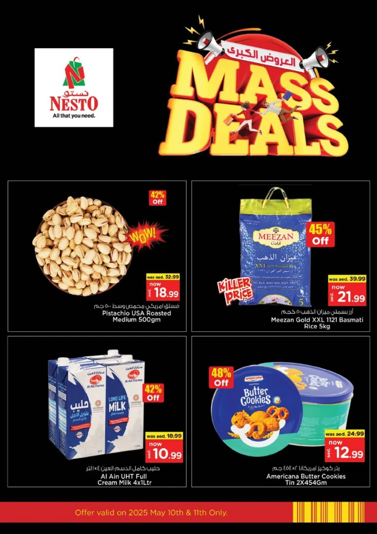 NESTO-Offers-All-Branches-May-11-2025-8