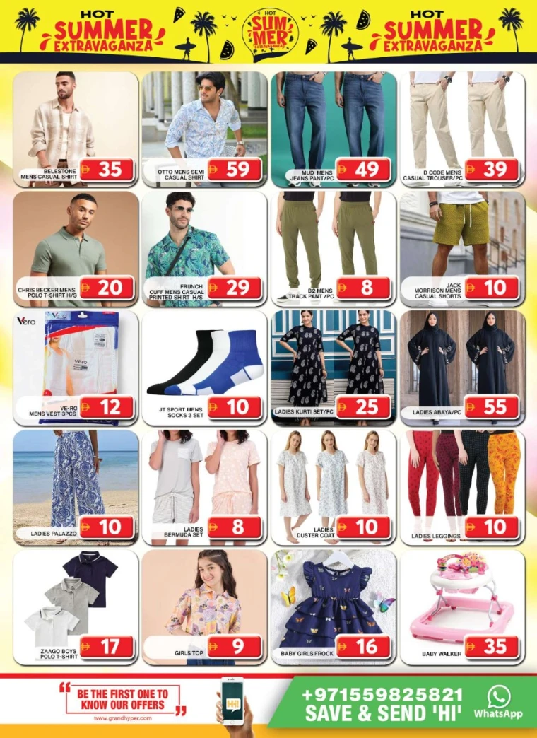 Grand-Hypermarket-Discounts-Al-Khail-Mall-May-11-2025-11