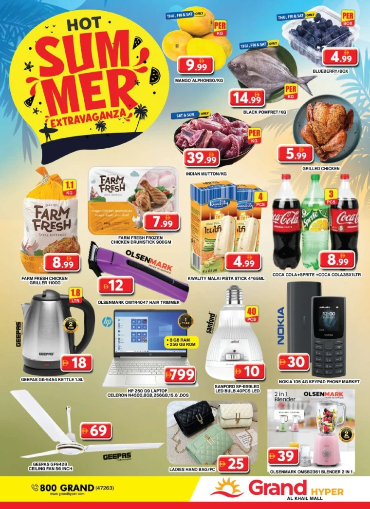 Grand-Hypermarket-Discounts-Al-Khail-Mall-May-11-2025-17