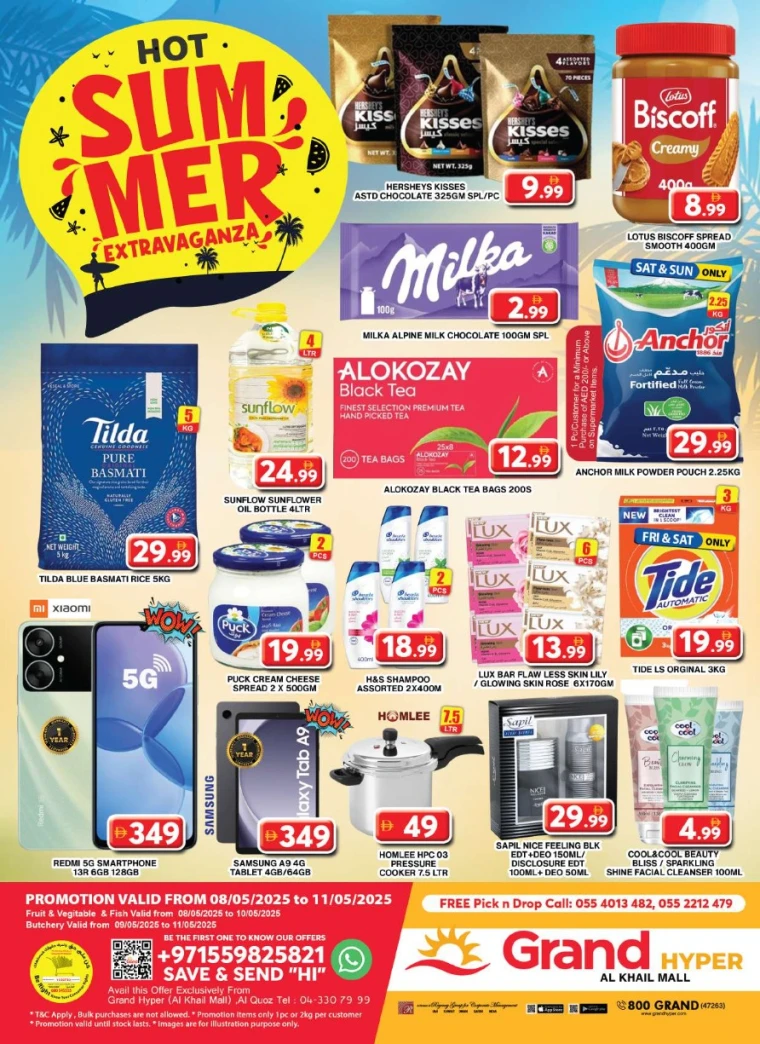 Grand-Hypermarket-Discounts-Al-Khail-Mall-May-11-2025-2