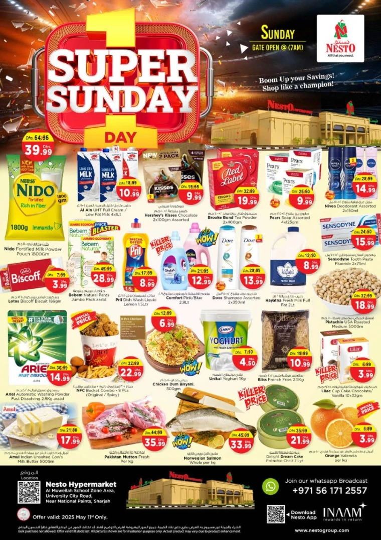 NESTO-Promotions-Muweillah-May-11-2025-1