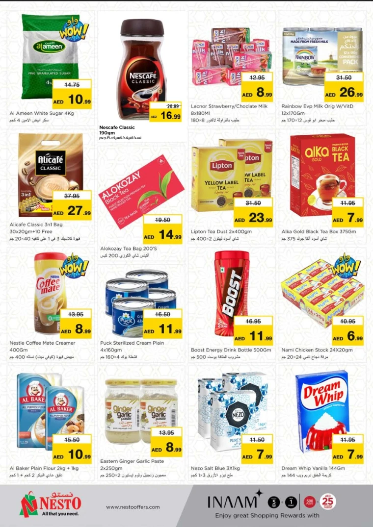 NESTO-Promotions-Muweillah-May-11-2025-10