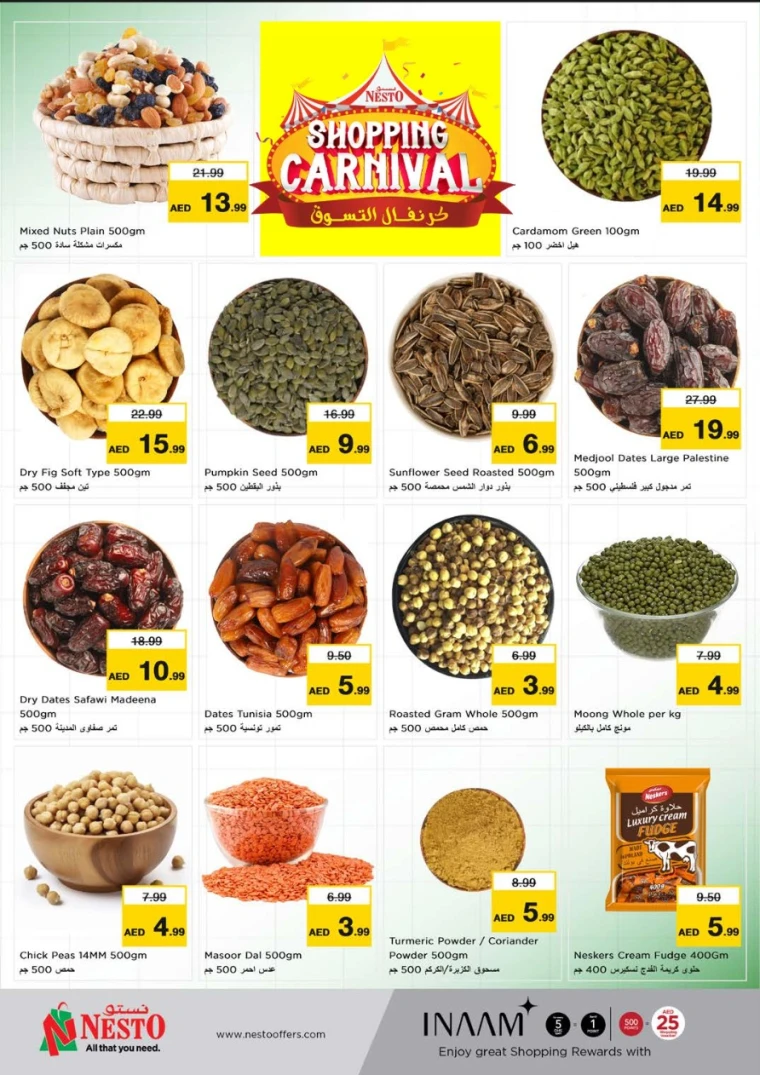 NESTO-Promotions-Muweillah-May-11-2025-13