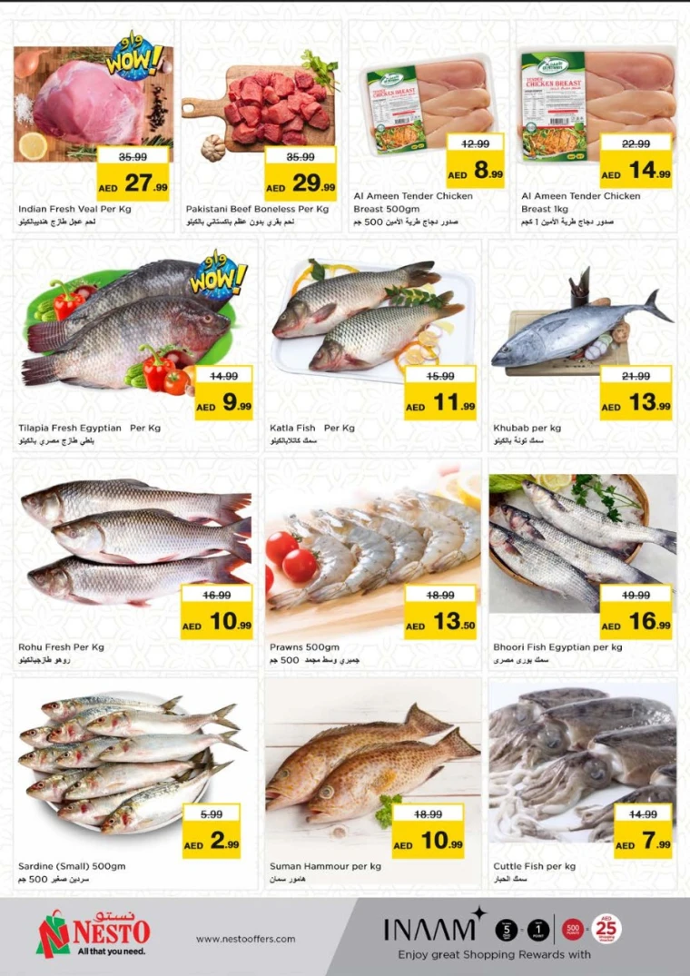 NESTO-Promotions-Muweillah-May-11-2025-26