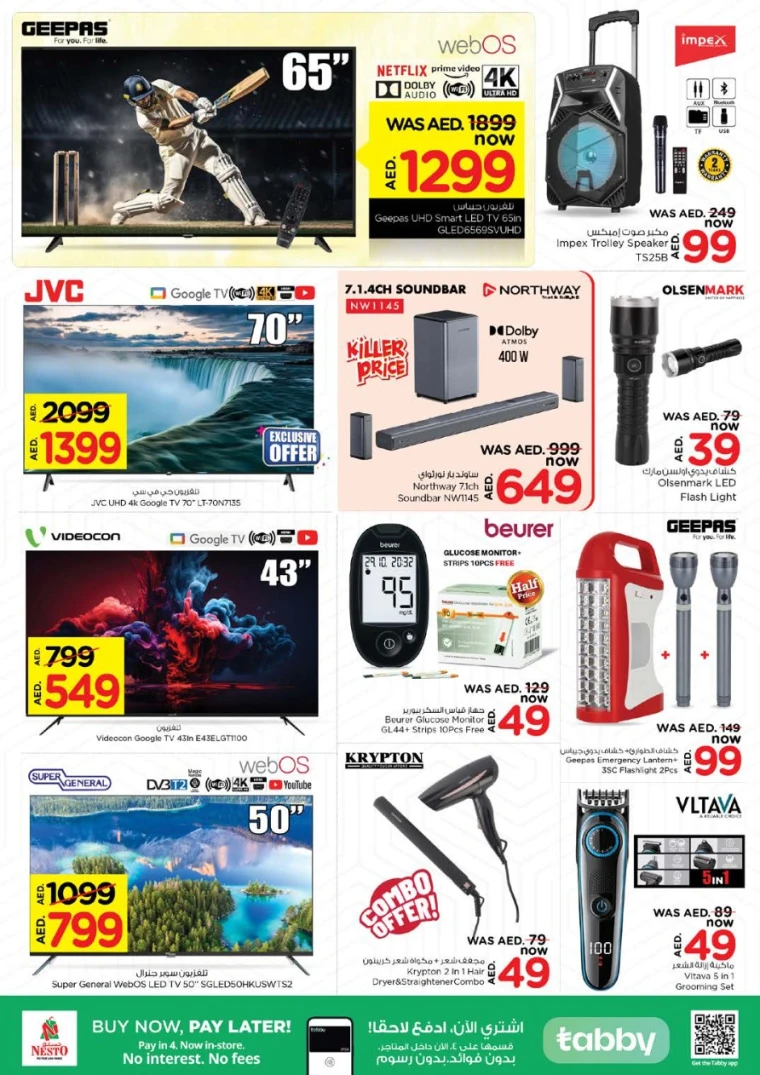 NESTO UAE Promotions May 11, 2025