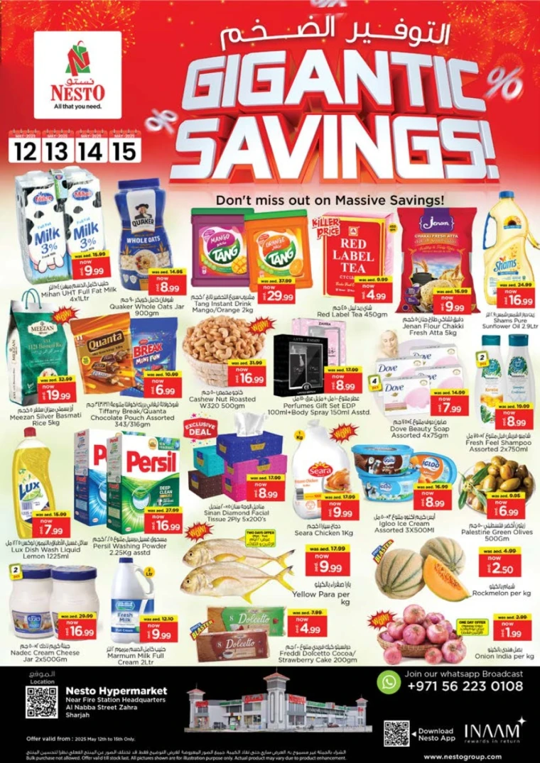 NESTO-Offers-Alnabba-May-12-2025-0