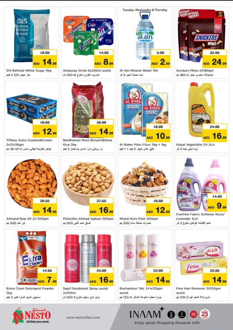 NESTO-Offers-Alnabba-May-12-2025-1
