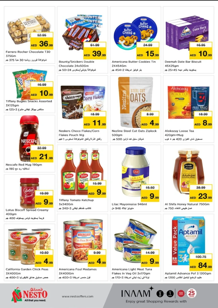 NESTO-Promotions-Al-Majaz-May-12-2025-1