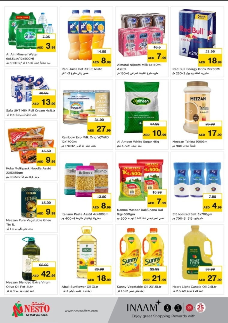 NESTO-Promotions-Al-Majaz-May-12-2025-2