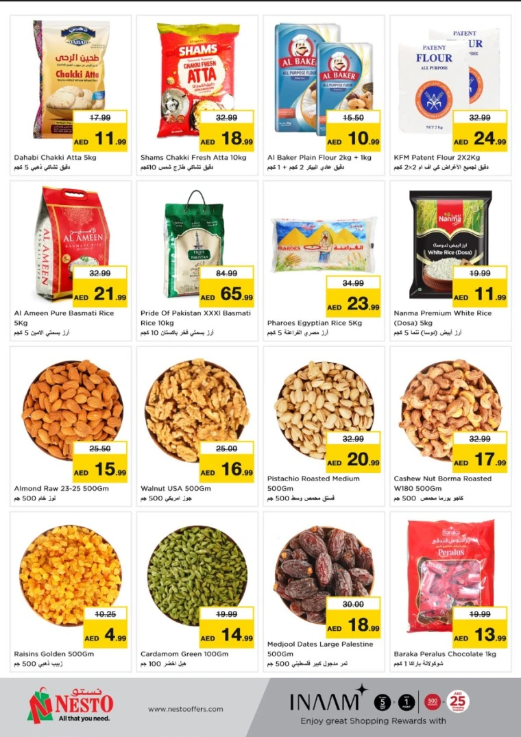 NESTO-Promotions-Al-Majaz-May-12-2025-3