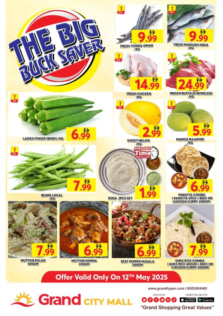 Grand-Hypermarket-Discounts-Al-Quoz-May-12-2025-1