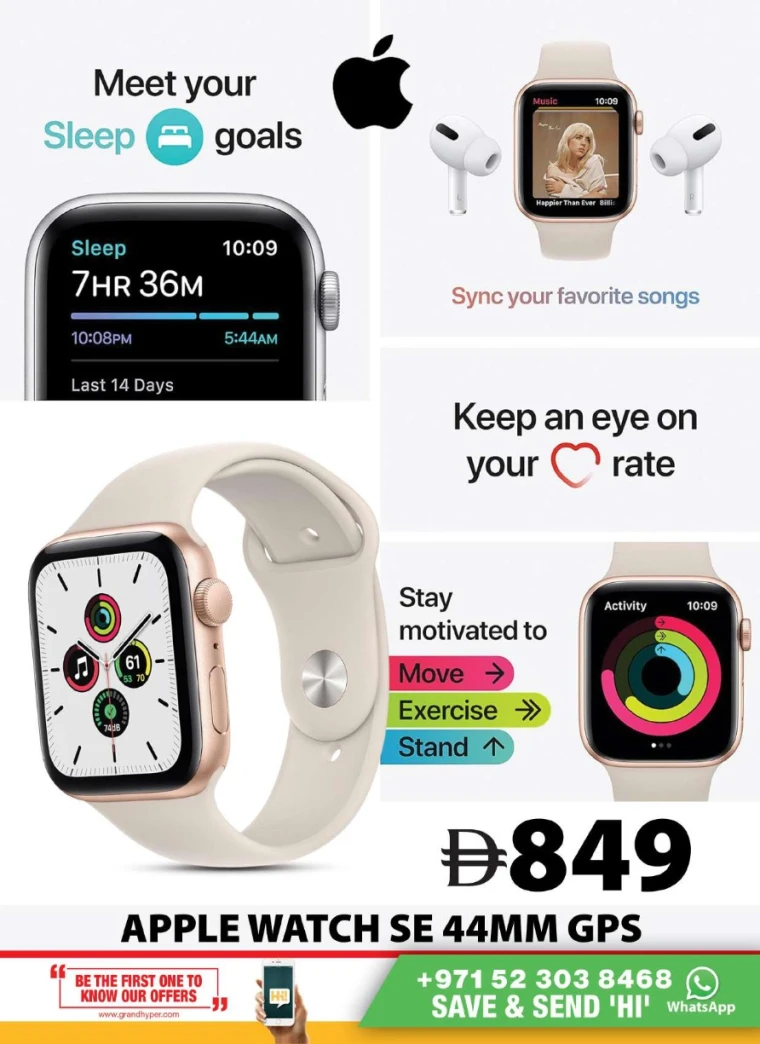 Grand-Hypermarket-Discounts-Al-Quoz-May-12-2025-17