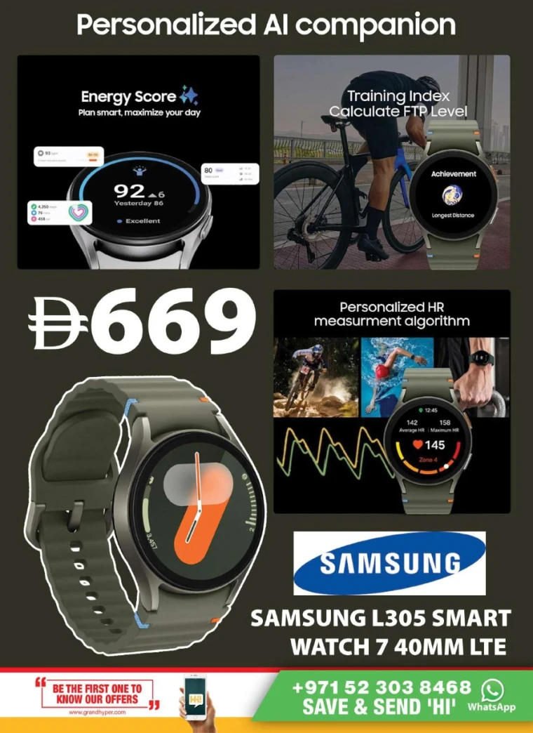 Grand-Hypermarket-Discounts-Al-Quoz-May-12-2025-21