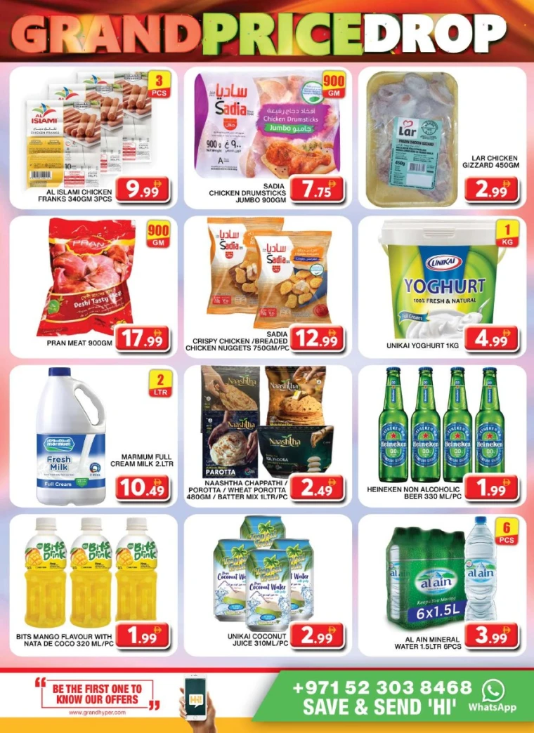 Grand-Hypermarket-Discounts-Al-Quoz-May-12-2025-5