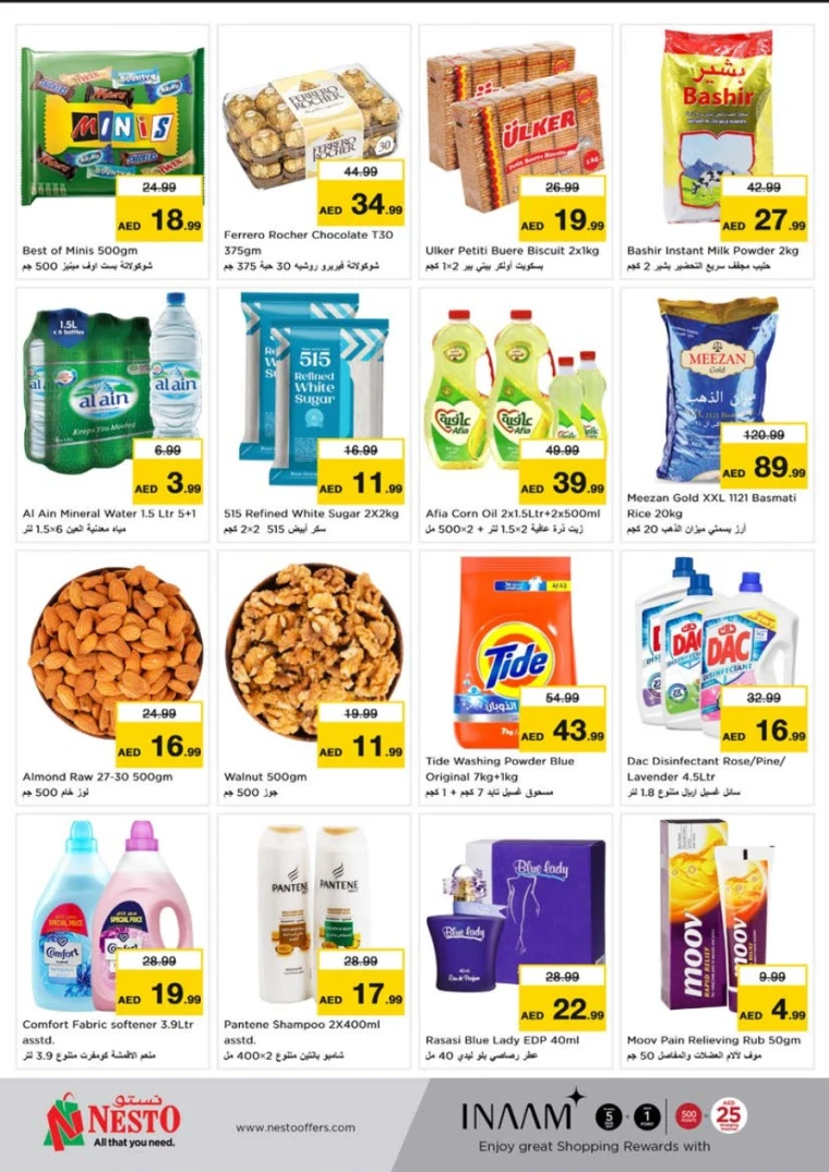 NESTO-Discounts-Al-Tallah-May-12-2025-1