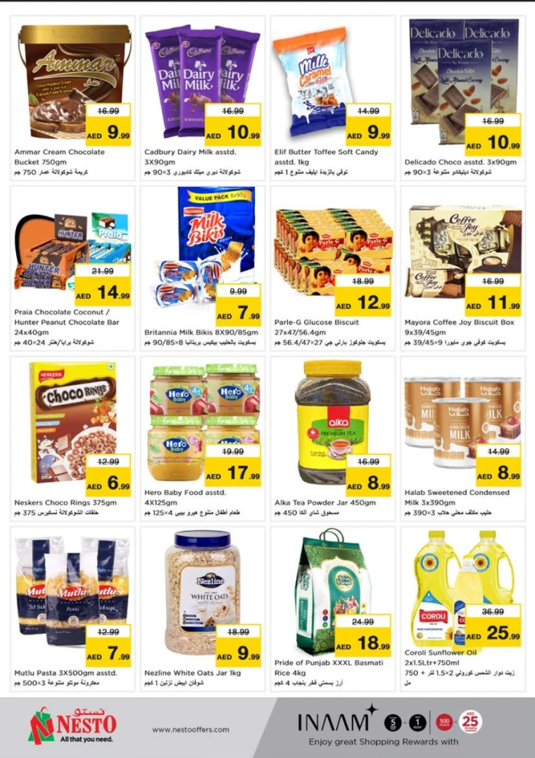 NESTO-Discounts-Al-Tallah-May-12-2025-4