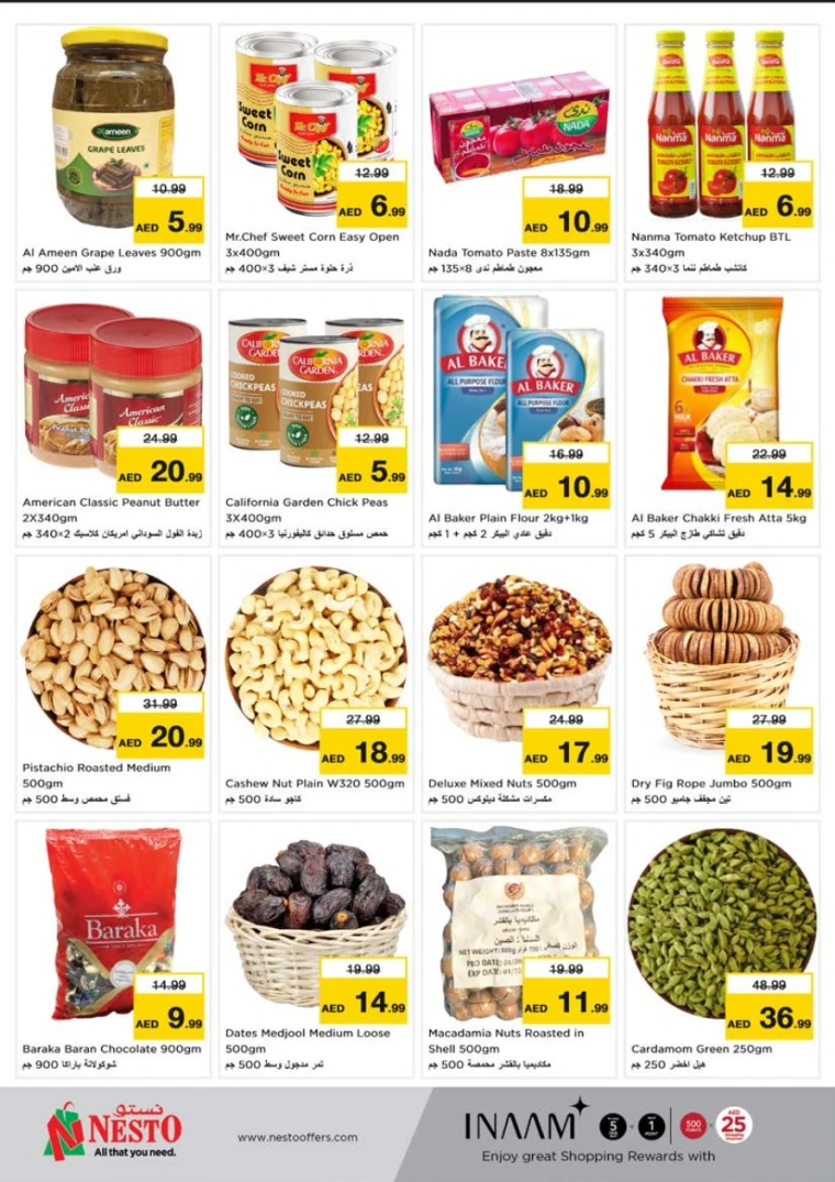 NESTO-Discounts-Al-Tallah-May-12-2025-5