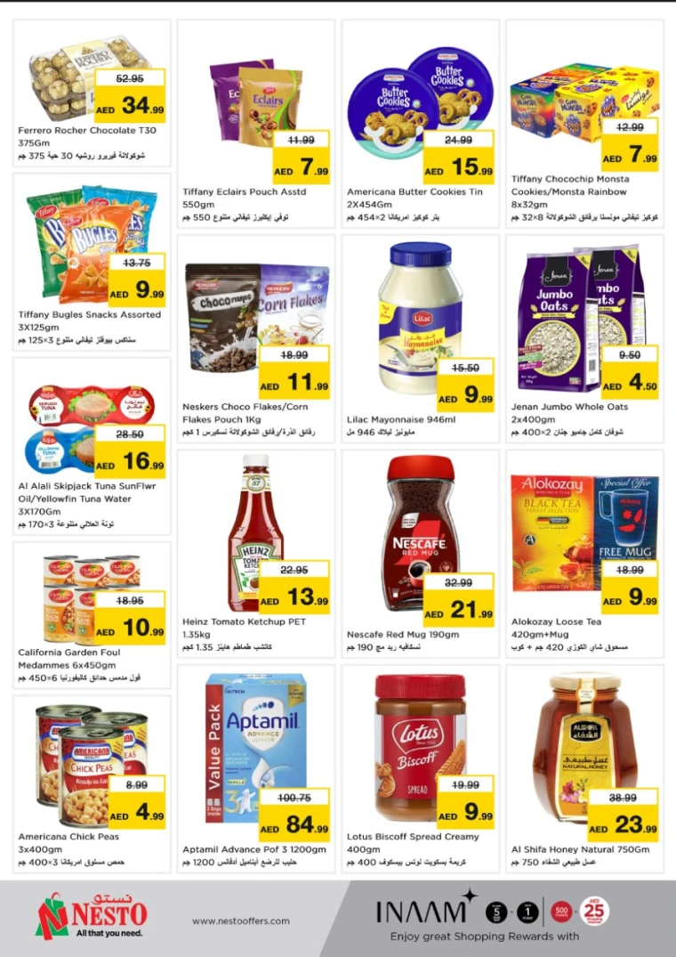 NESTO-Discounts-Al-Arab-Mall-May-12-2025-1