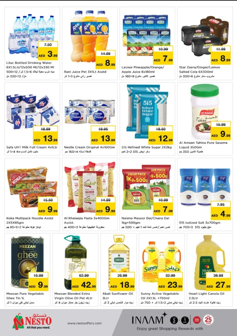 NESTO-Discounts-Al-Arab-Mall-May-12-2025-2