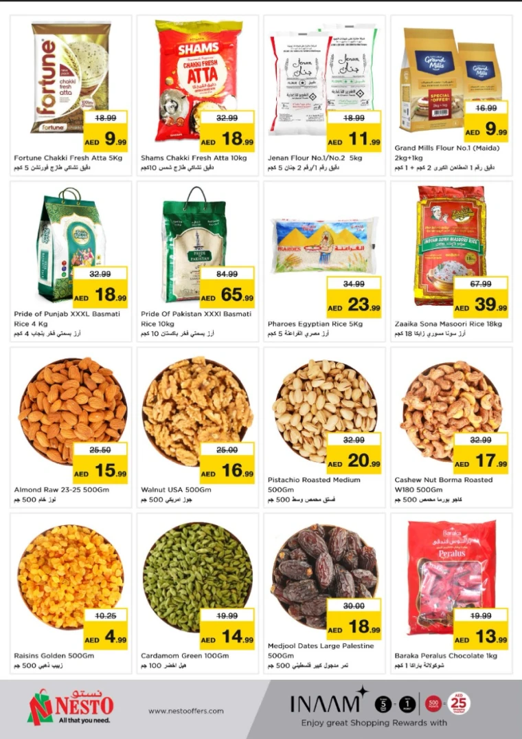 NESTO-Discounts-Al-Arab-Mall-May-12-2025-3