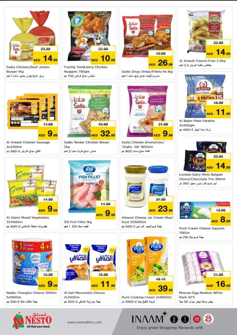 NESTO-Discounts-Al-Arab-Mall-May-12-2025-4