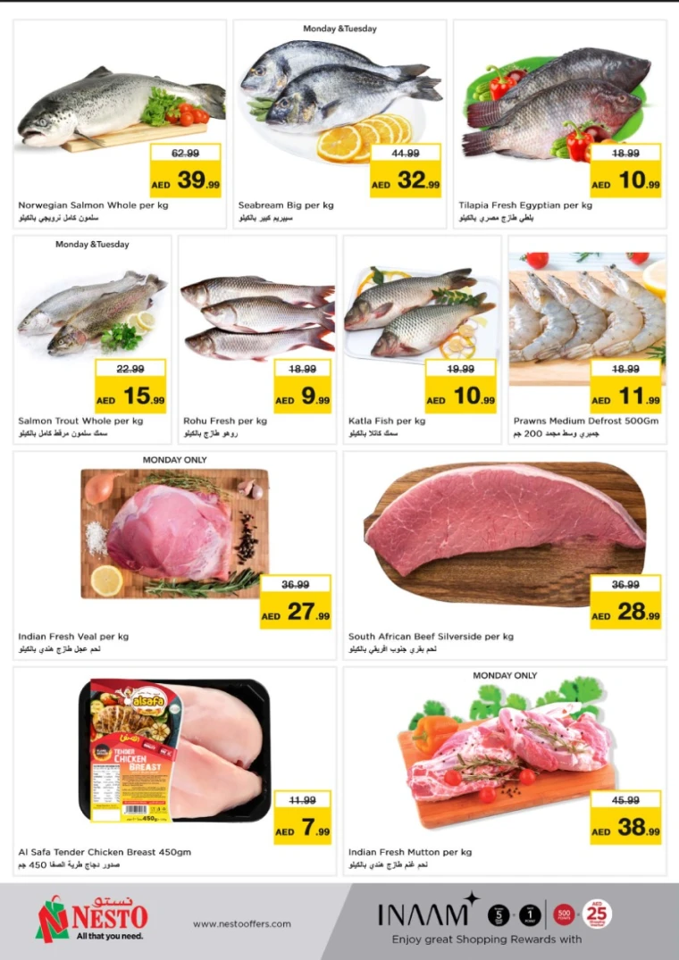 NESTO-Discounts-Al-Arab-Mall-May-12-2025-6