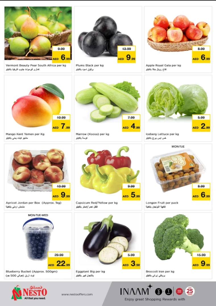 NESTO-Discounts-Al-Arab-Mall-May-12-2025-7