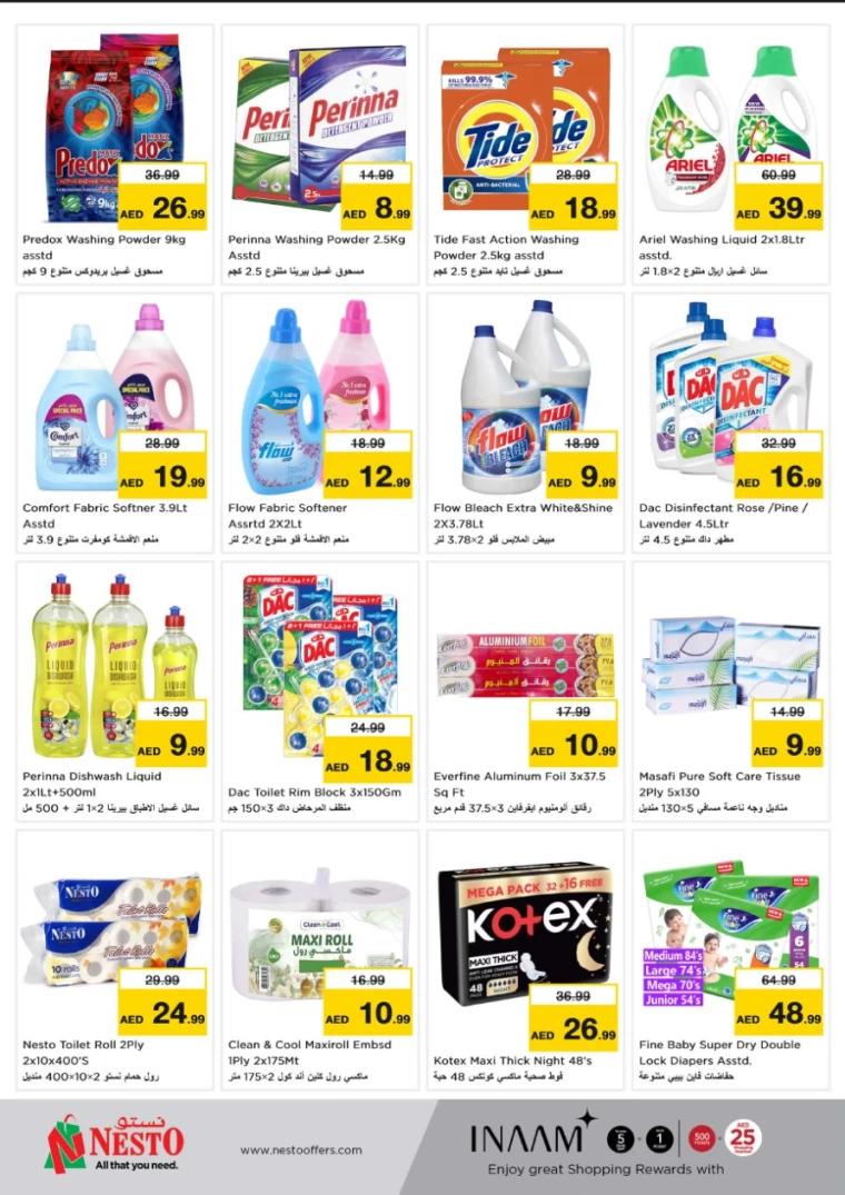 NESTO-Discounts-Al-Arab-Mall-May-12-2025-8