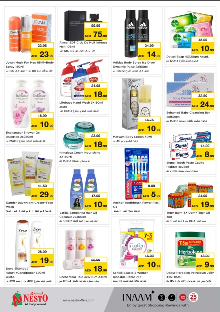 NESTO-Discounts-Al-Arab-Mall-May-12-2025-9