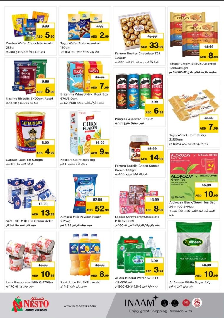 NESTO-Promotions-Al-Nuaimiya-May-12-2025-1