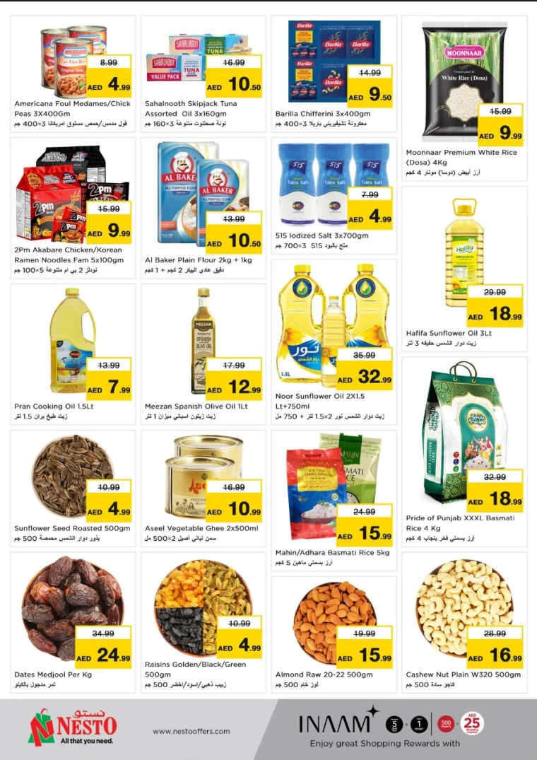NESTO-Promotions-Al-Nuaimiya-May-12-2025-2