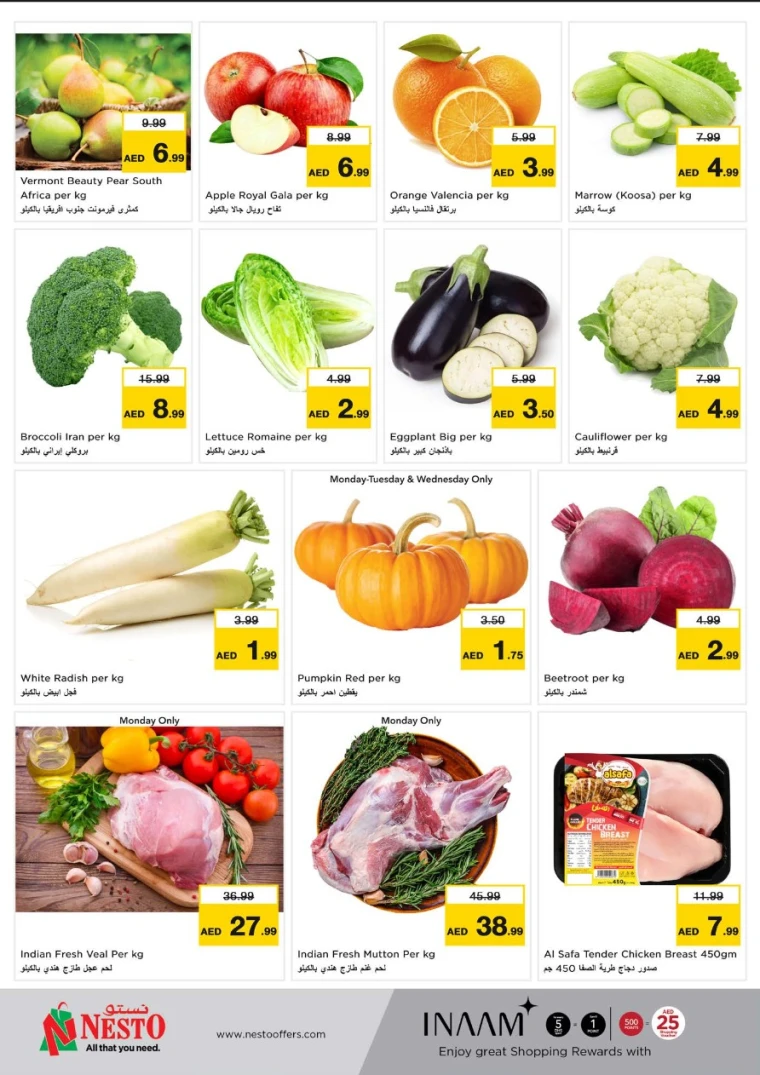 NESTO-Promotions-Al-Nuaimiya-May-12-2025-5