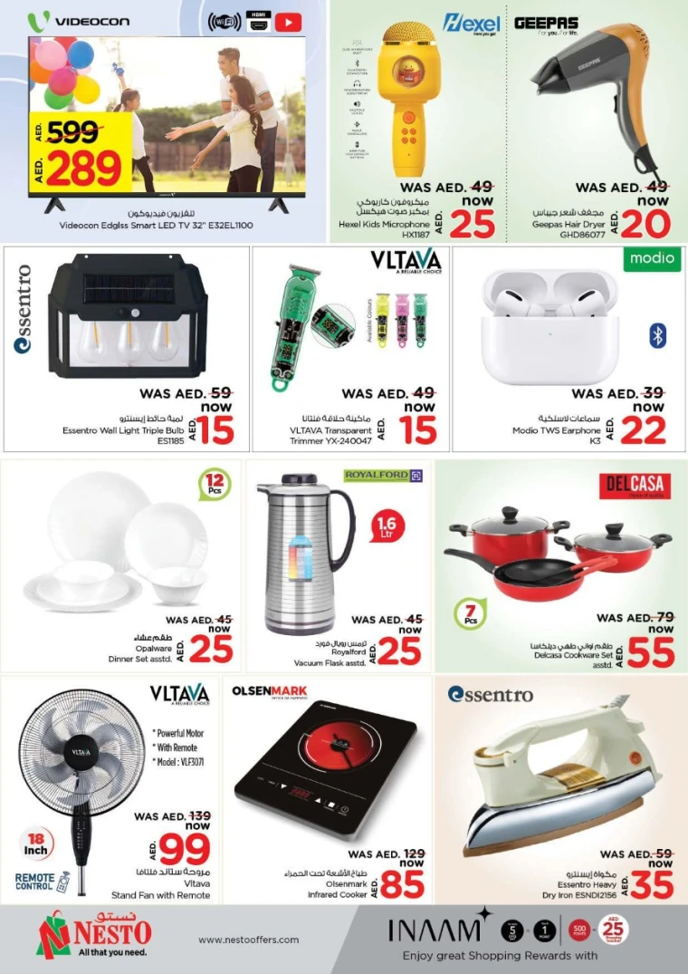 NESTO-Promotions-Al-Nuaimiya-May-12-2025-6