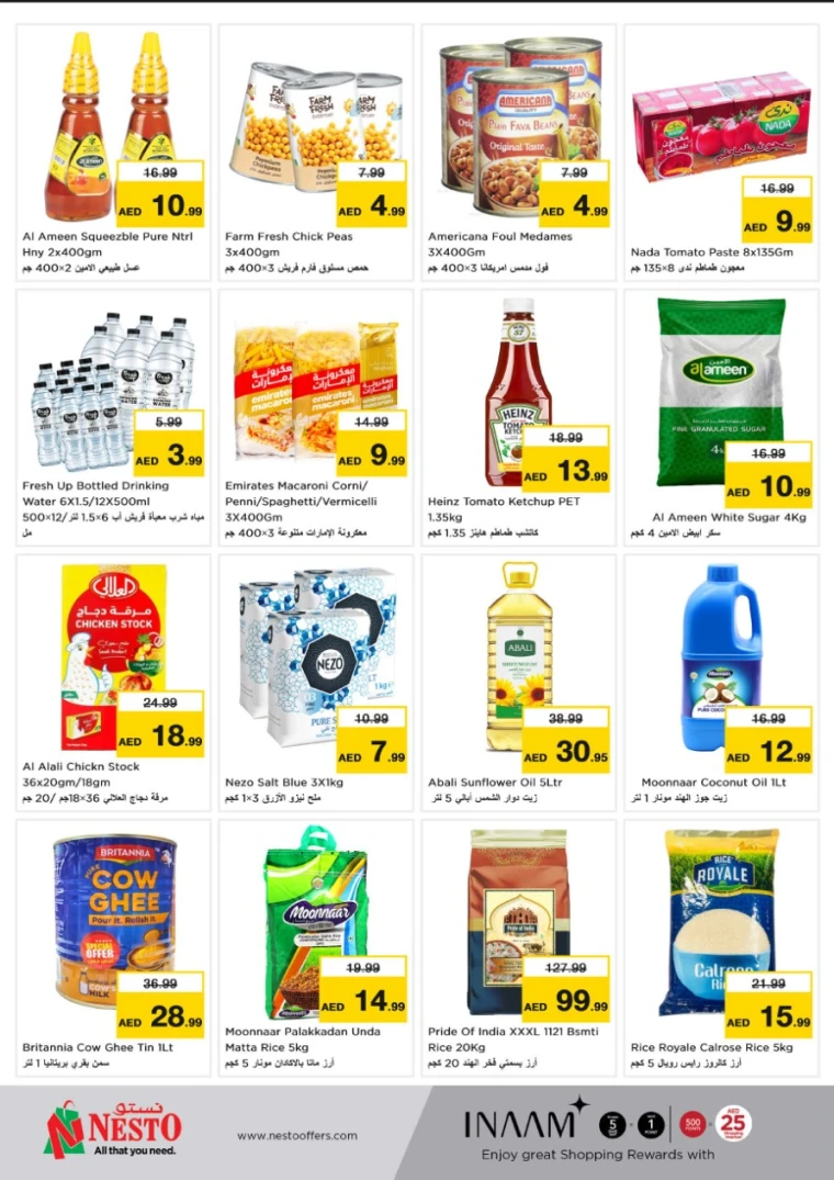 NESTO-Offers-Jurf&New-Industrial-Area-May-12-2025-2