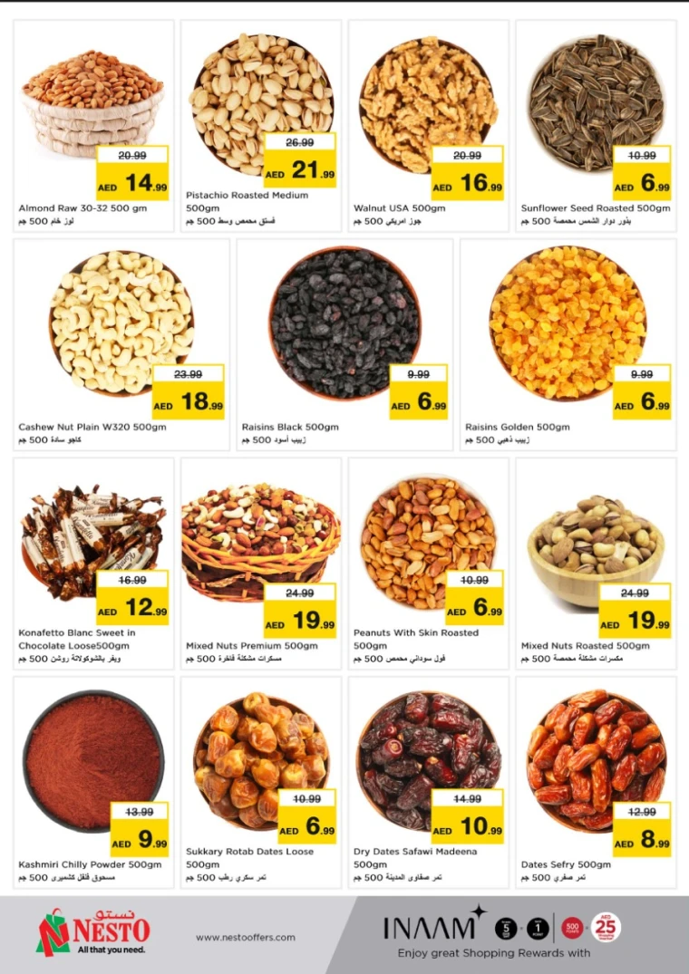 NESTO-Offers-Jurf&New-Industrial-Area-May-12-2025-3