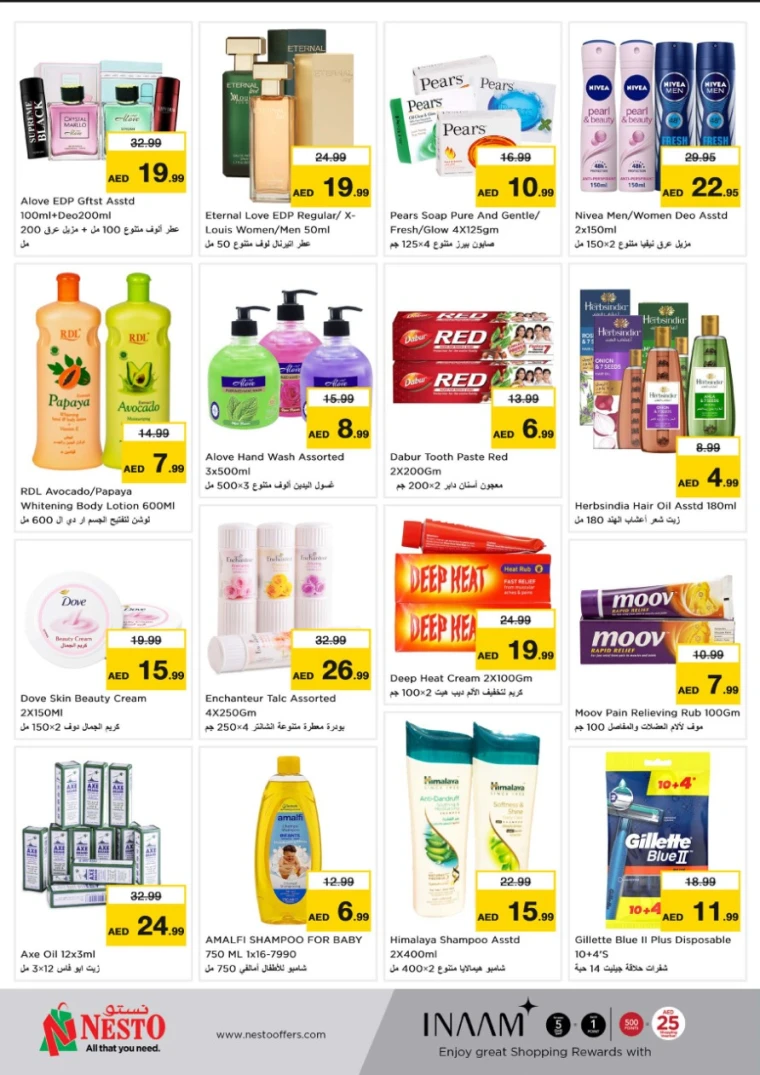 NESTO-Offers-Jurf&New-Industrial-Area-May-12-2025-5