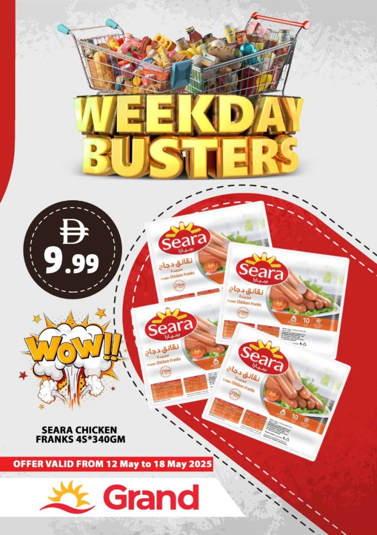 Grand-Hypermarket-Discounts-All-Branches-May-12-2025-9