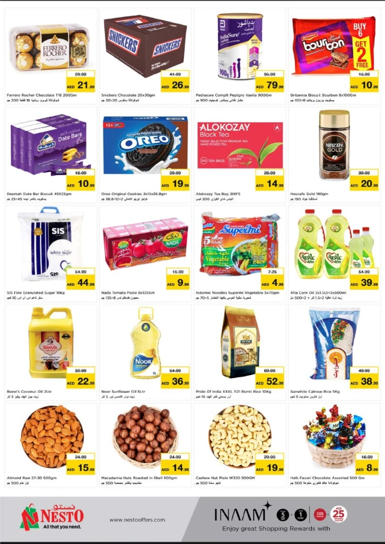 NESTO-Offers-Nadd-Al-Hamar-May-12-2025-1