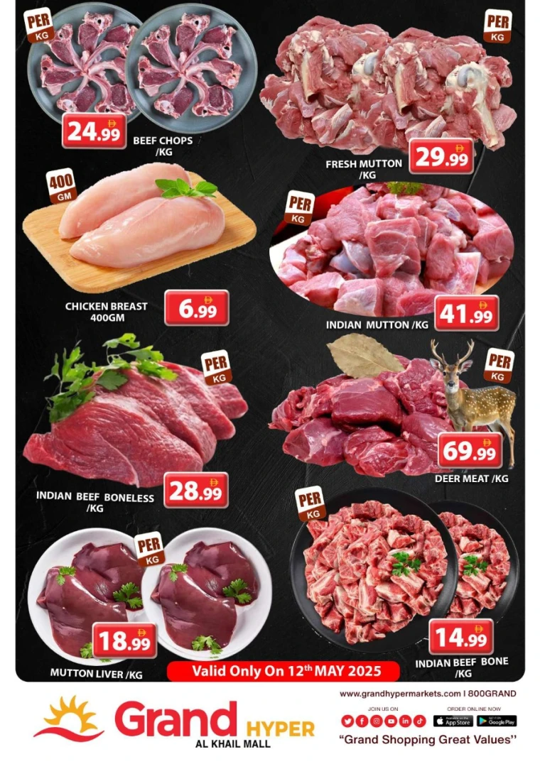 Grand-Hypermarket-Discounts-Al-Khail-Mall-May-12-2025-1