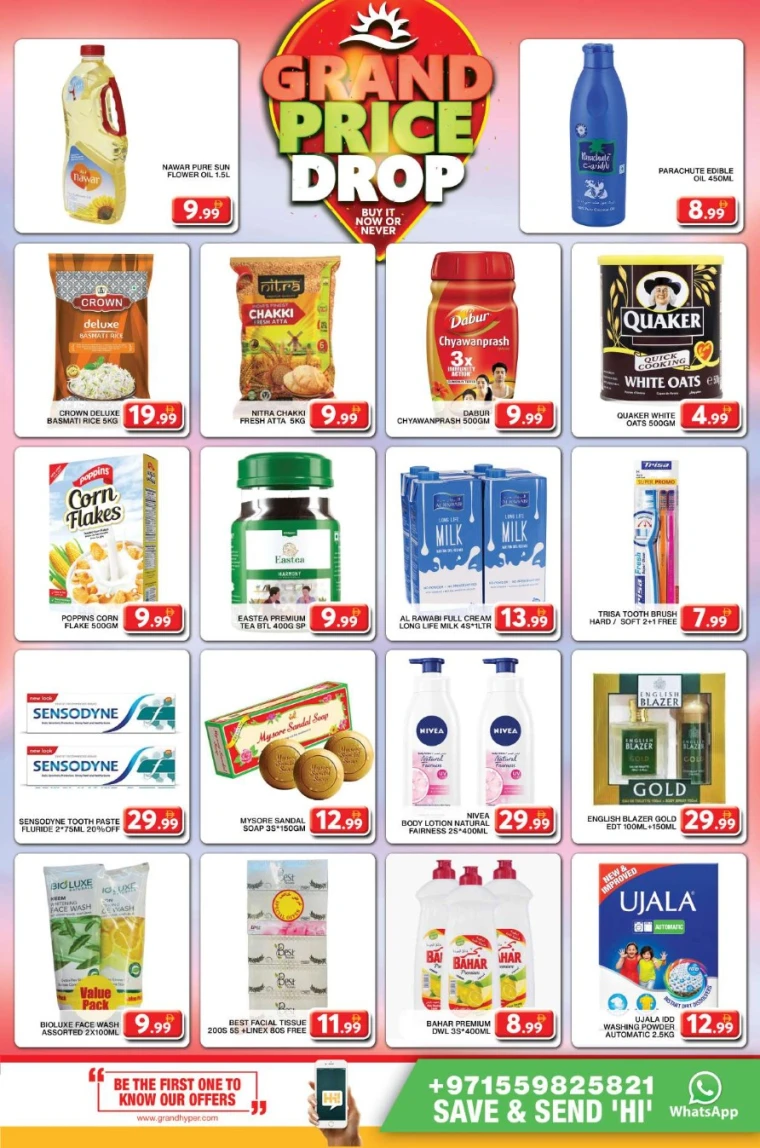 Grand-Hypermarket-Discounts-Al-Khail-Mall-May-12-2025-3
