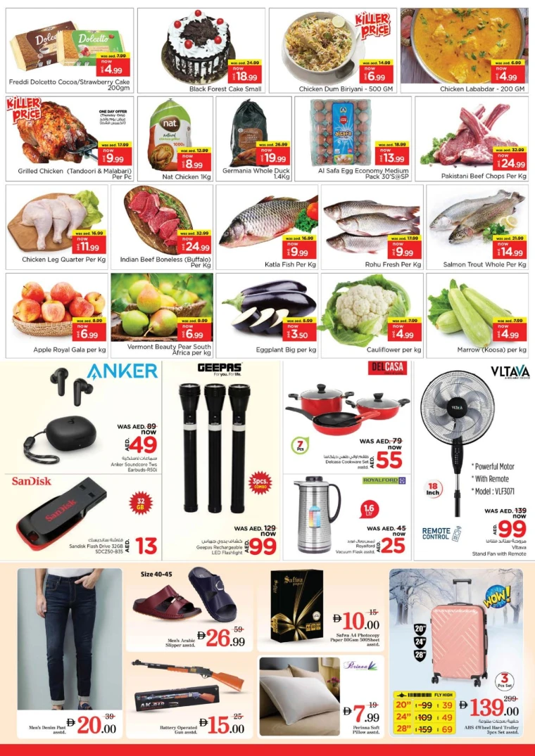 NESTO-Discounts-Jabel-Ali-May-12-2025-1