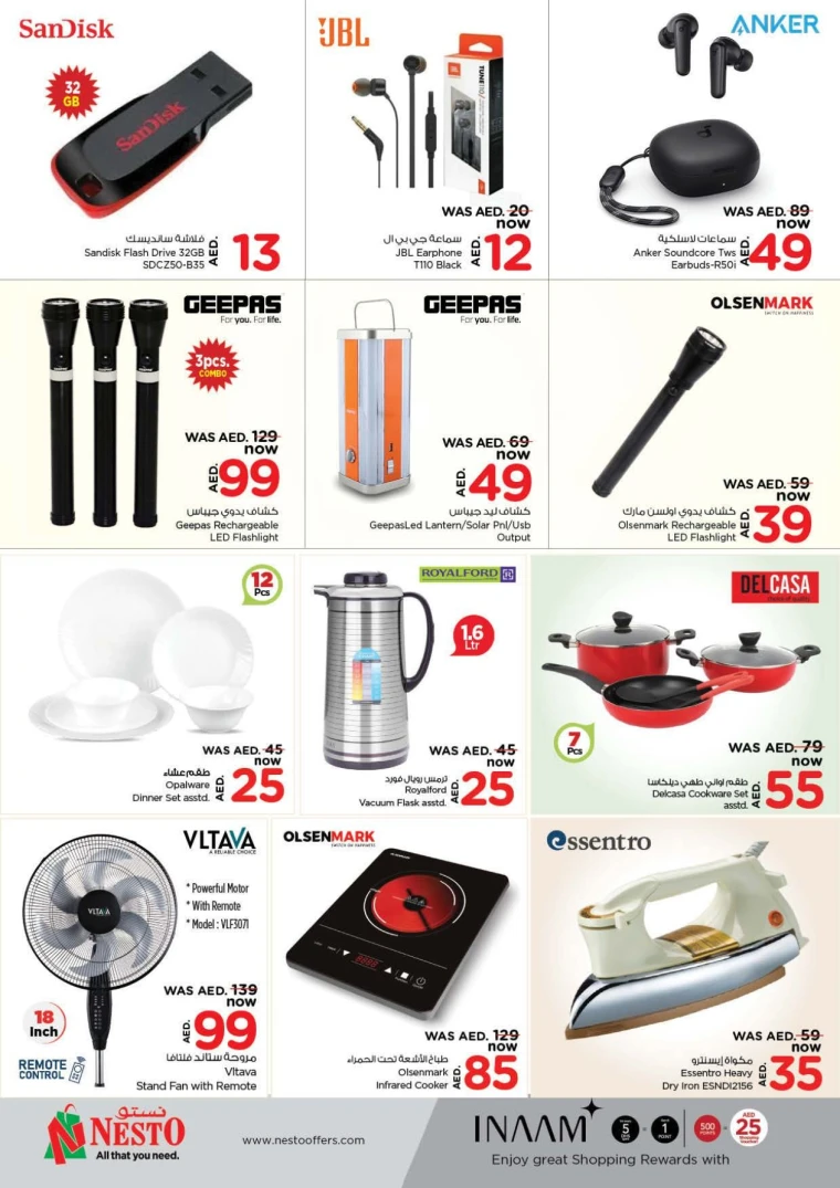 NESTO-Discounts-Jabel-Ali-May-12-2025-9