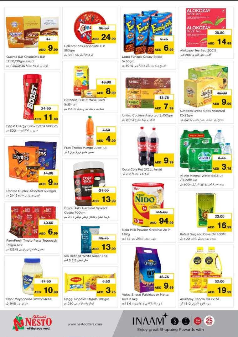 NESTO-Deals-All-Branches-May-12-2025-1