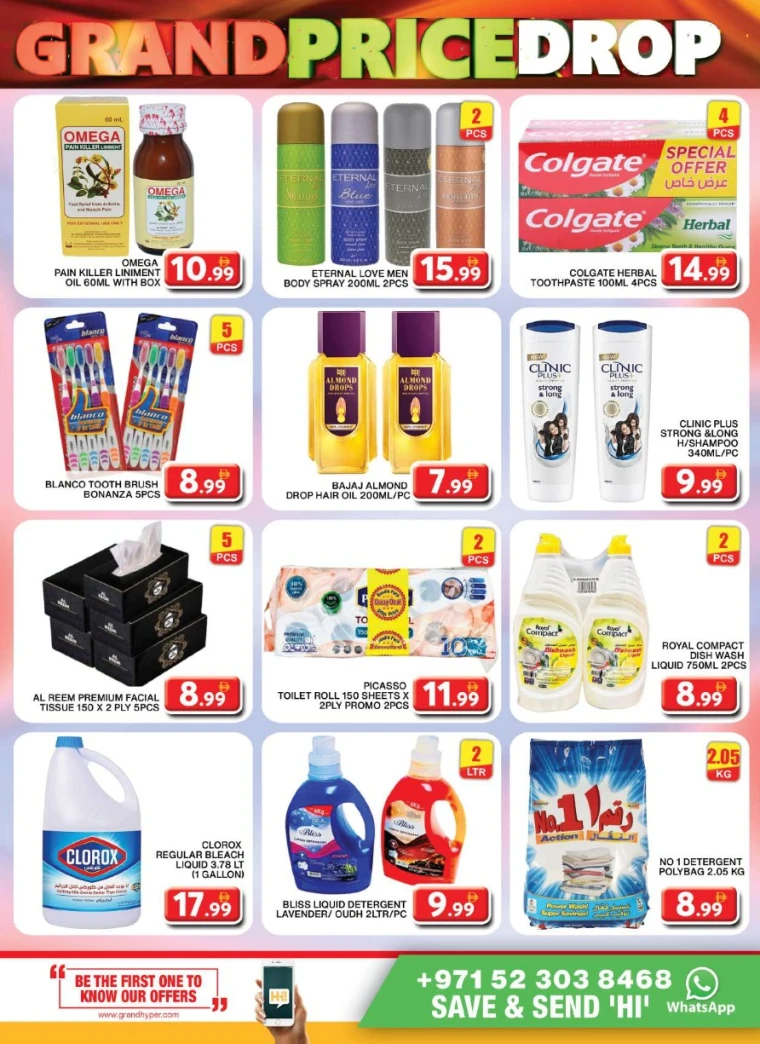 Grand-Hypermarket-Deals-Al-Quoz-May-13-2025-7