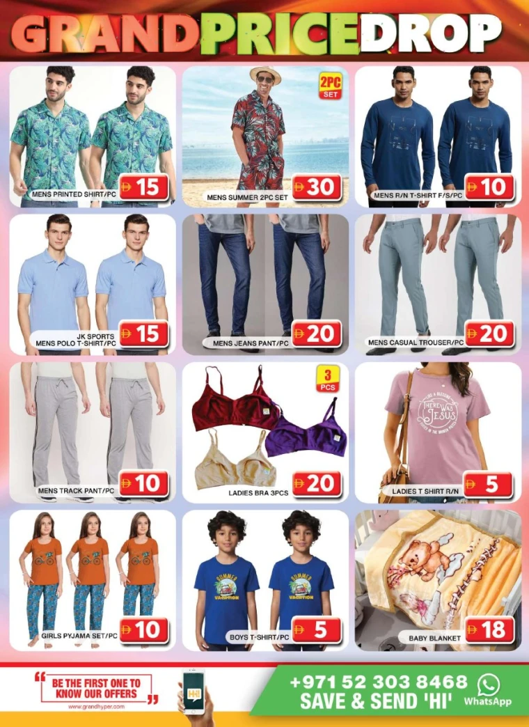 Grand-Hypermarket-Deals-Al-Quoz-May-13-2025-8
